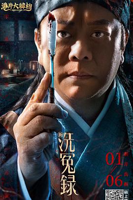 19禁X爱的沼泽