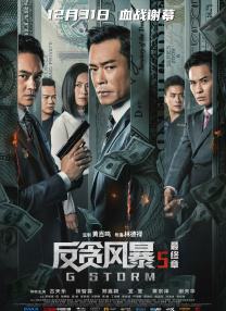 19禁X爱的沼泽